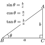삼각형 계산