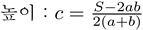 직육면체의 표면적에서 한 변의 공식