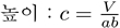 직육면체의 부피로부터 1변의 공식